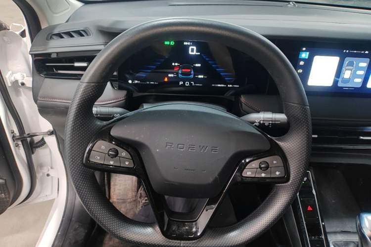 Used Roewe i5 2023 1.5L CVT Luxury Edition Steering Wheel