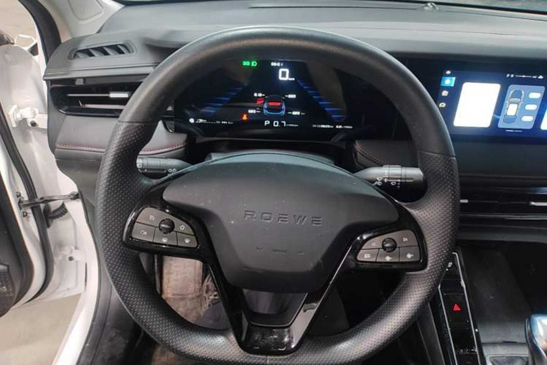 Used Roewe i5 2023 1.5L CVT Luxury Edition Steering Wheel