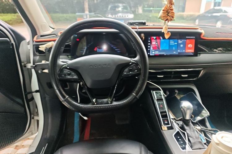 Used Roewe i5 2023 1.5L CVT Luxury Edition Steering Wheel