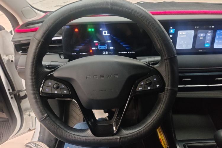 Used Roewe i5 2023 1.5L Manual Comfort Edition Steering Wheel