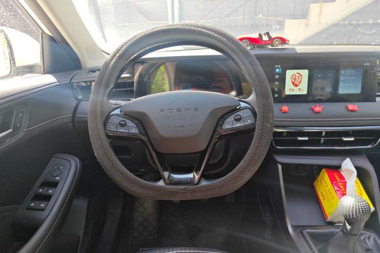 Used Roewe i5 2023 1.5L Manual Comfort Edition Steering Wheel