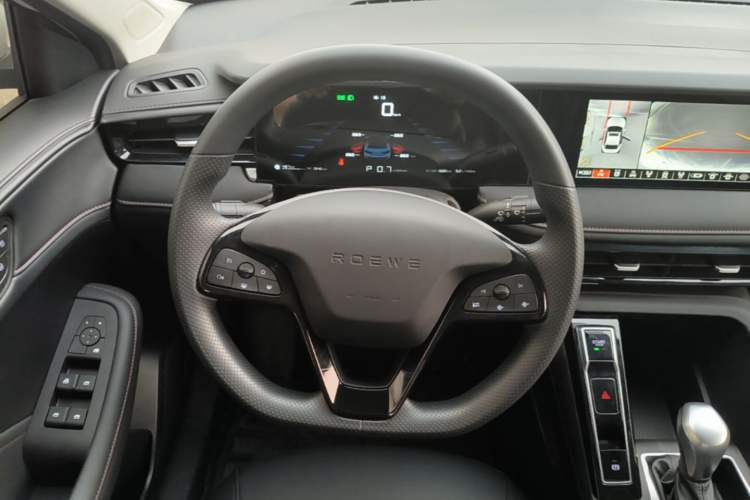 Used Roewe i5 2023 1.5L CVT Luxury Edition Steering Wheel