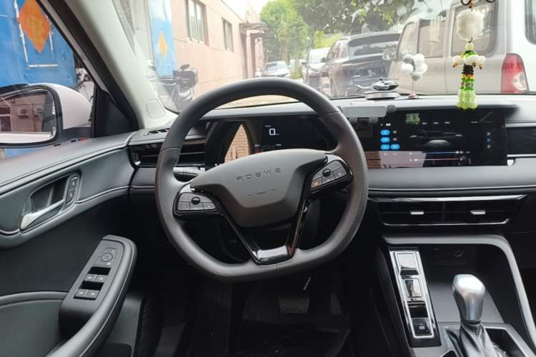 Used Roewe i5 2023 1.5L CVT Luxury Edition Steering Wheel