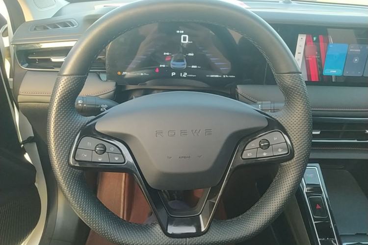 Used Roewe i5 2023 1.5L CVT Luxury Edition Steering Wheel