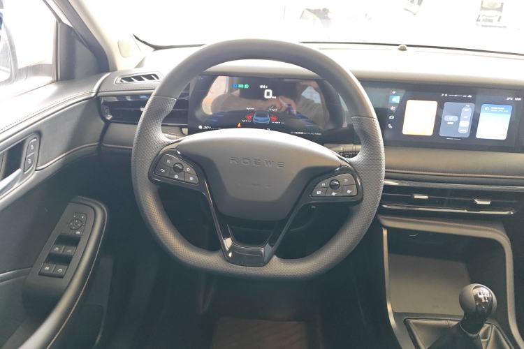 Used Roewe i5 2023 1.5L Manual Comfort Edition Steering Wheel