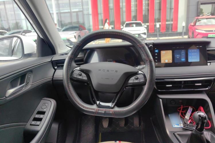 Used Roewe i5 2023 1.5L Manual Comfort Edition Steering Wheel