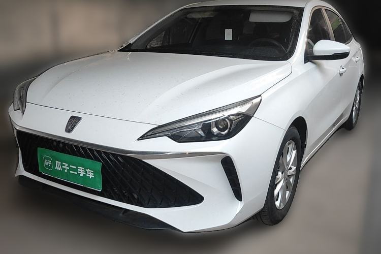 Used Roewe i5 2023 1.5L CVT Luxury Edition Guazi used car, China used car export, Used car for sale, Used cars, Cheapest cars for sale