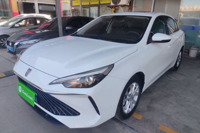 Used Roewe i5 2023 1.5L CVT Luxury Edition