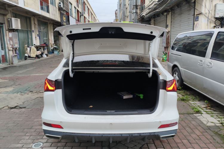Used Roewe i5 2023 1.5L CVT Luxury Edition Trunk