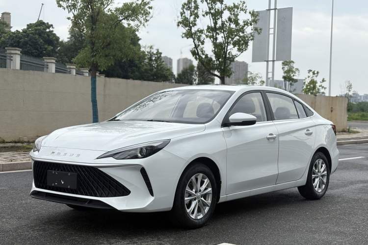 Roewe i5 2023 1.5L CVT Luxury Edition usata Guazi used car, China used car export, Used car for sale, Used  cars, Cheapest cars for sale