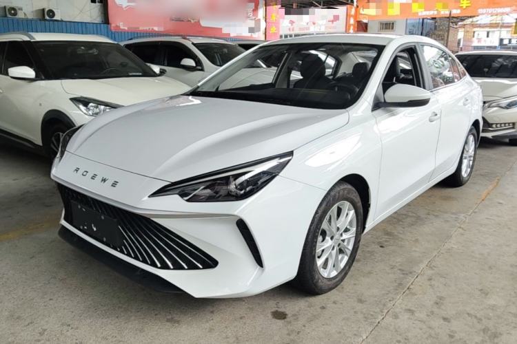 Used Roewe i5 2023 1.5L CVT Luxury Edition Guazi used car, China used car export, Used car for sale, Used cars, Cheapest cars for sale