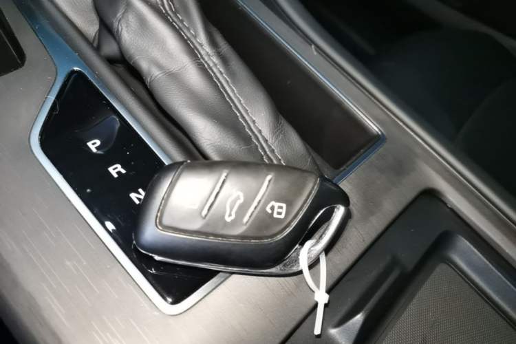 Used Roewe i5 2023 1.5L CVT Luxury Edition Vehicle Key