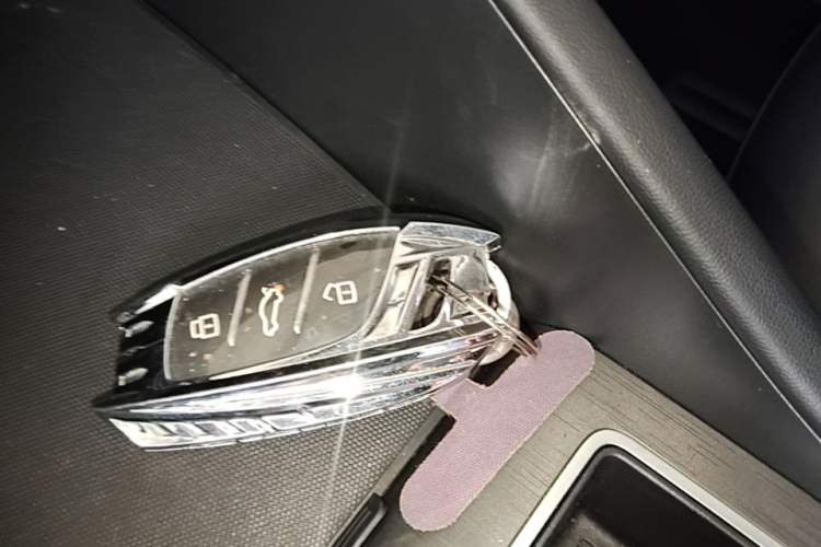 Used Roewe i5 2023 1.5L CVT Luxury Edition Vehicle Key