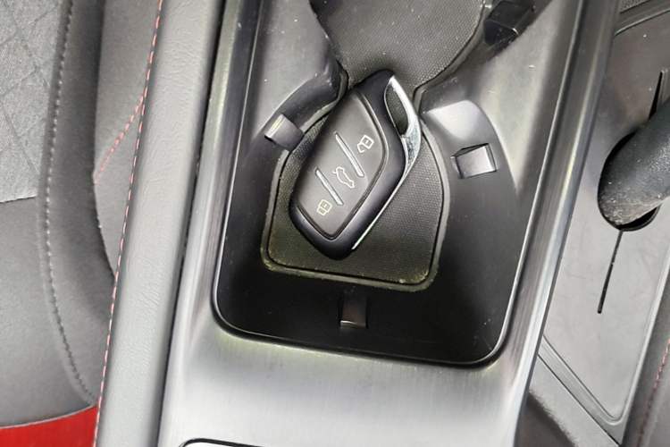 Used Roewe i5 2023 1.5L Manual Comfort Edition Vehicle Key