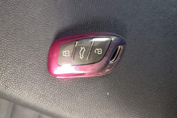 Used Roewe i5 2023 1.5L Manual Comfort Edition Vehicle Key