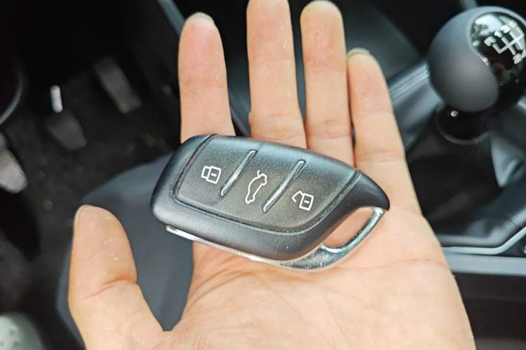 Used Roewe i5 2023 1.5L Manual Comfort Edition Vehicle Key