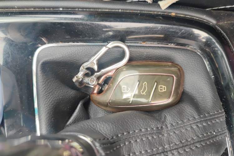 Used Roewe i5 2023 1.5L CVT Luxury Edition Vehicle Key