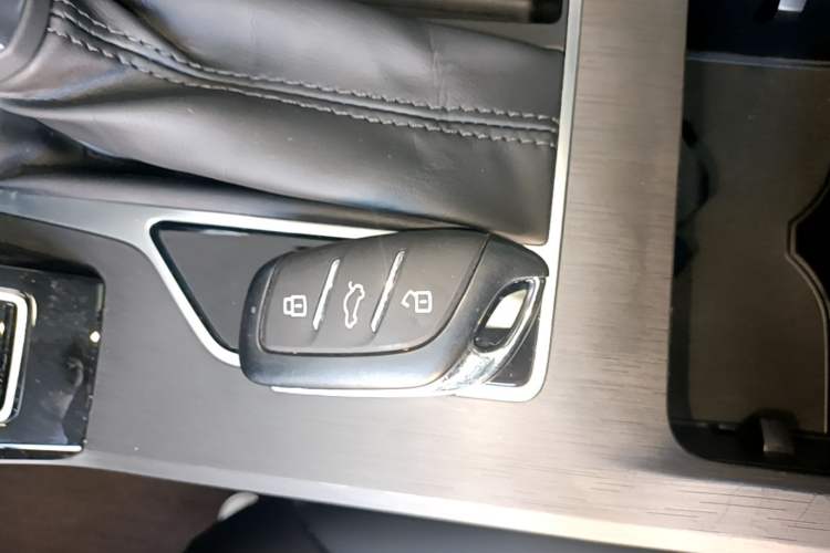 Used Roewe i5 2023 1.5L CVT Luxury Edition Vehicle Key