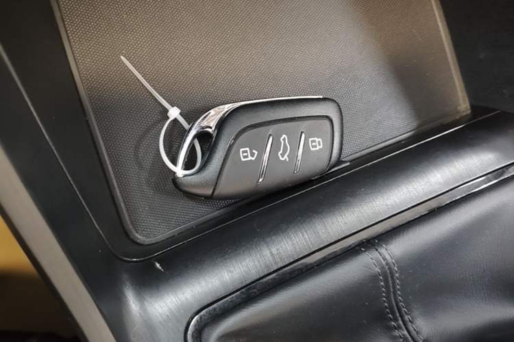 Used Roewe i5 2023 1.5L Manual Comfort Edition Vehicle Key
