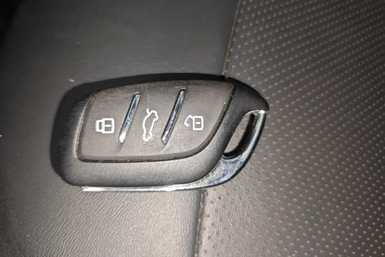 Used Roewe i5 2023 1.5L CVT Flagship Edition Vehicle Key
