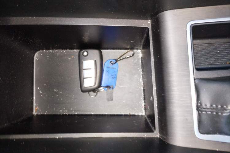Used Roewe i5 2023 1.5L CVT Luxury Edition Vehicle Key