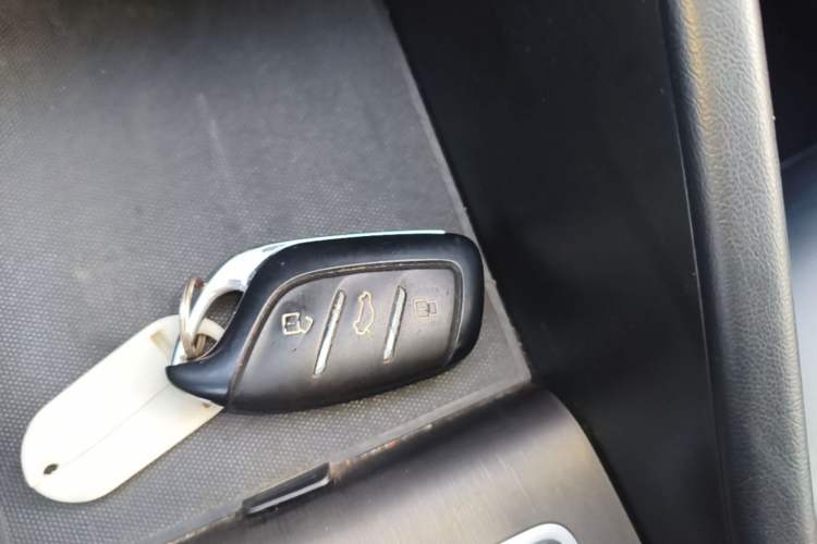 Used Roewe i5 2023 1.5L CVT Luxury Edition Vehicle Key