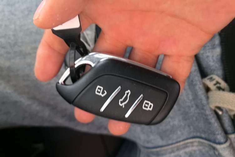 Used Roewe i5 2023 1.5L CVT Luxury Edition Vehicle Key
