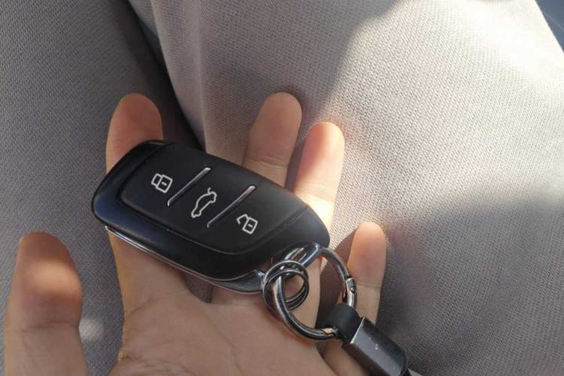 Used Roewe i5 2023 1.5L Manual Comfort Edition Vehicle Key