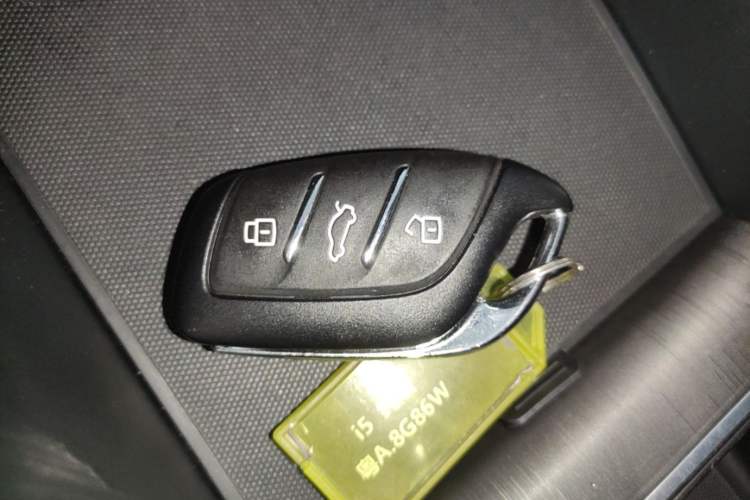 Used Roewe i5 2023 1.5L CVT Luxury Edition Vehicle Key