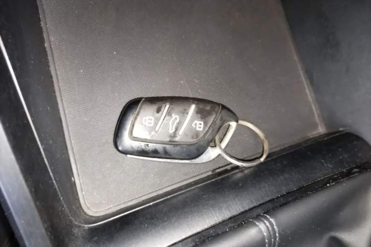 Used Roewe i5 2023 1.5L Manual Comfort Edition Vehicle Key