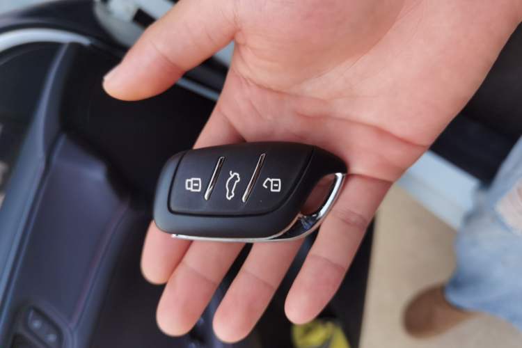 Used Roewe i5 2023 1.5L Manual Comfort Edition Vehicle Key