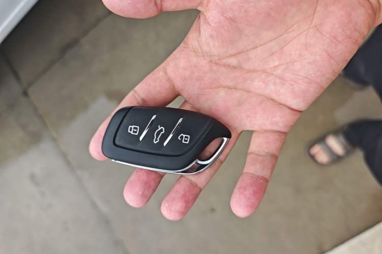 Used Roewe i5 2023 1.5L Manual Comfort Edition Vehicle Key