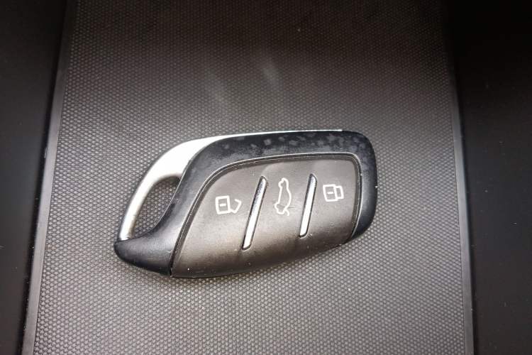 Used Roewe i5 2023 1.5L CVT Luxury Edition Vehicle Key