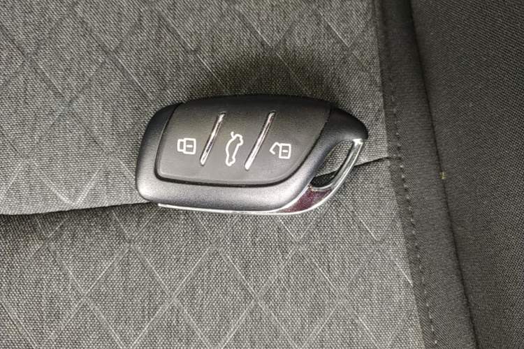 Used Roewe i5 2023 1.5L Manual Comfort Edition Vehicle Key