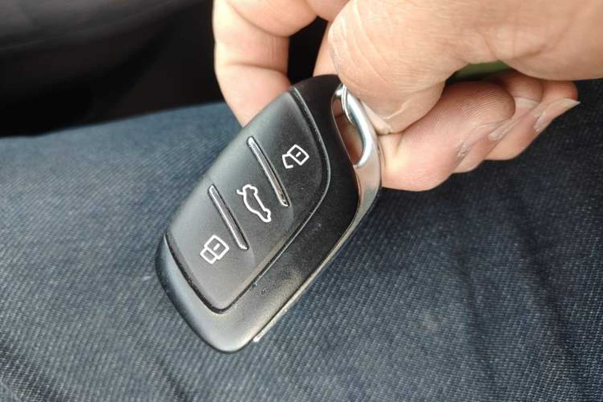 Used Roewe i5 2023 1.5L CVT Luxury Edition Vehicle Key