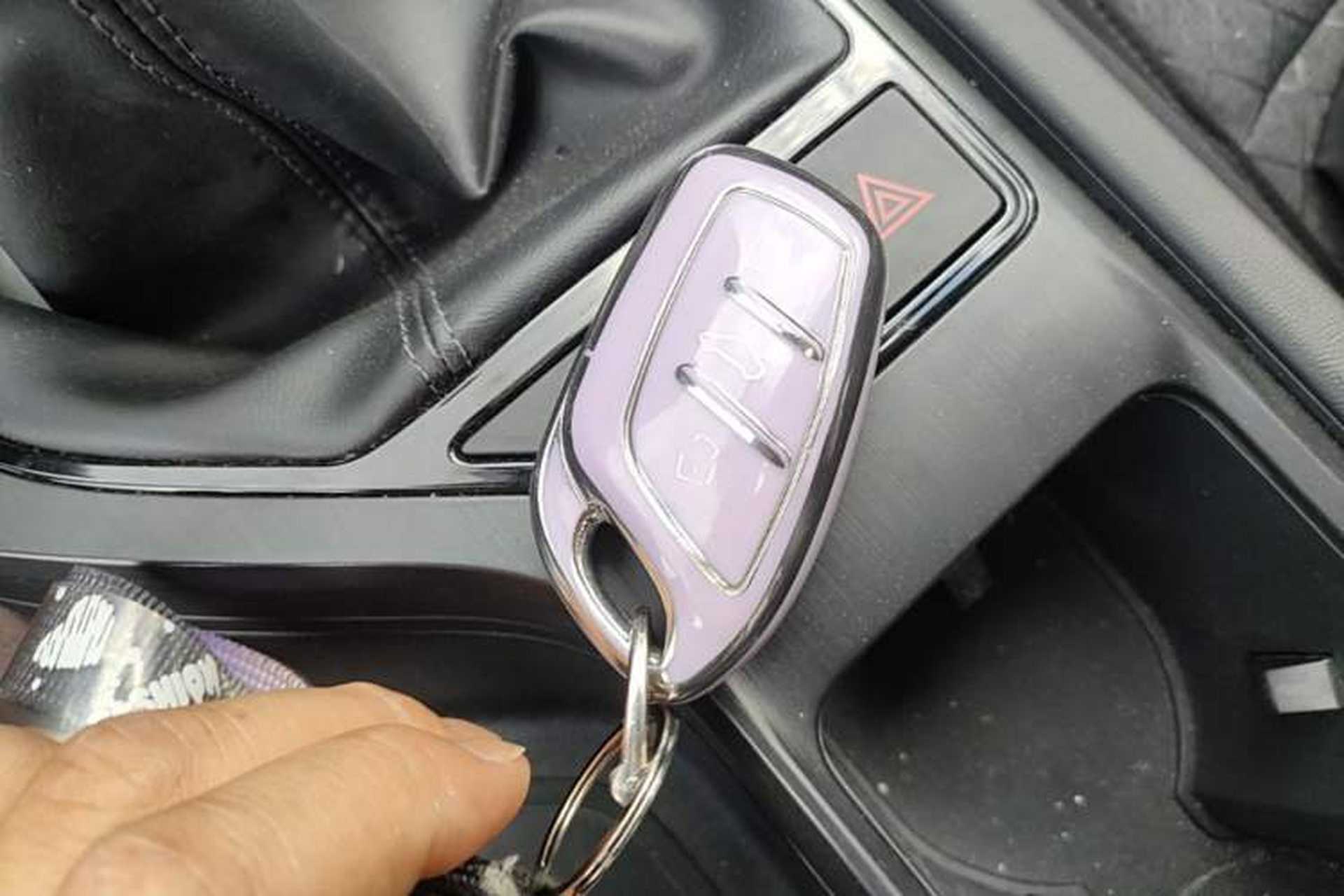 Used Roewe i5 2023 1.5L Manual Comfort Edition Vehicle Key