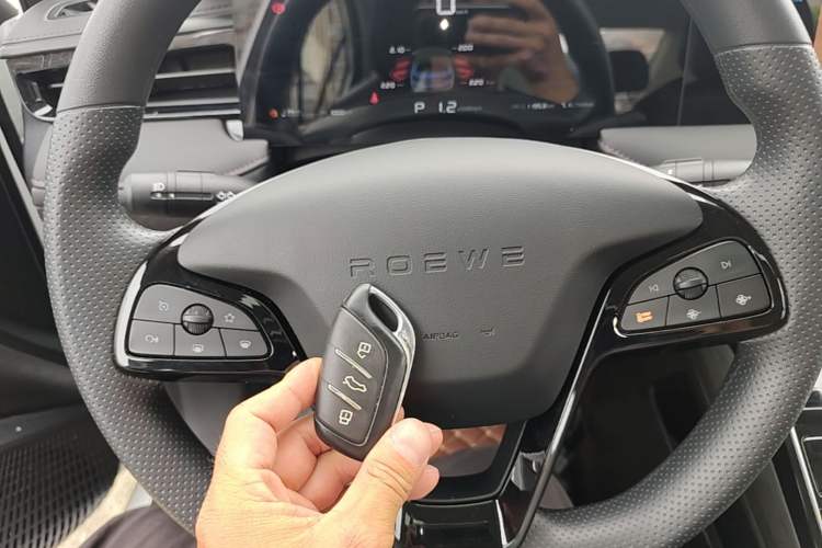 Used Roewe i5 2023 1.5L CVT Luxury Edition Vehicle Key