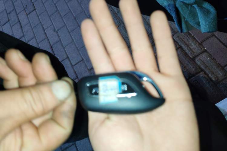 Used Roewe i5 2023 1.5L Manual Comfort Edition Vehicle Key