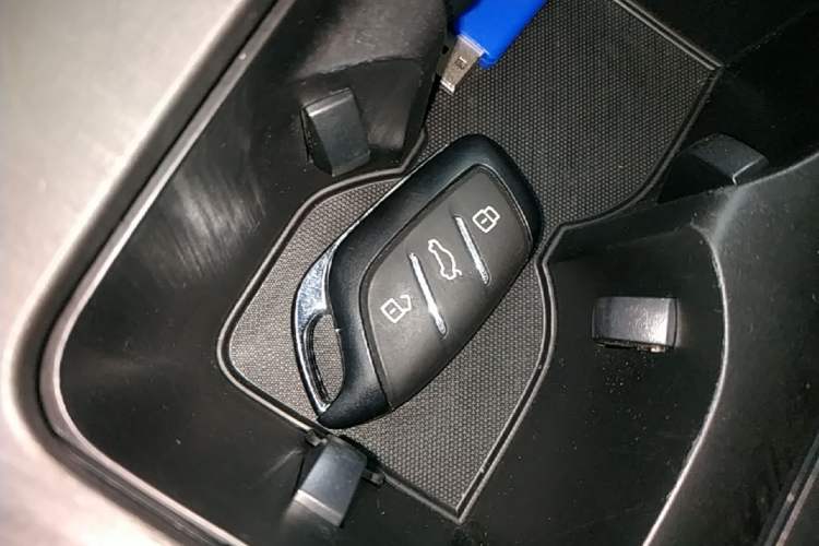 Used Roewe i5 2023 1.5L CVT Luxury Edition Vehicle Key