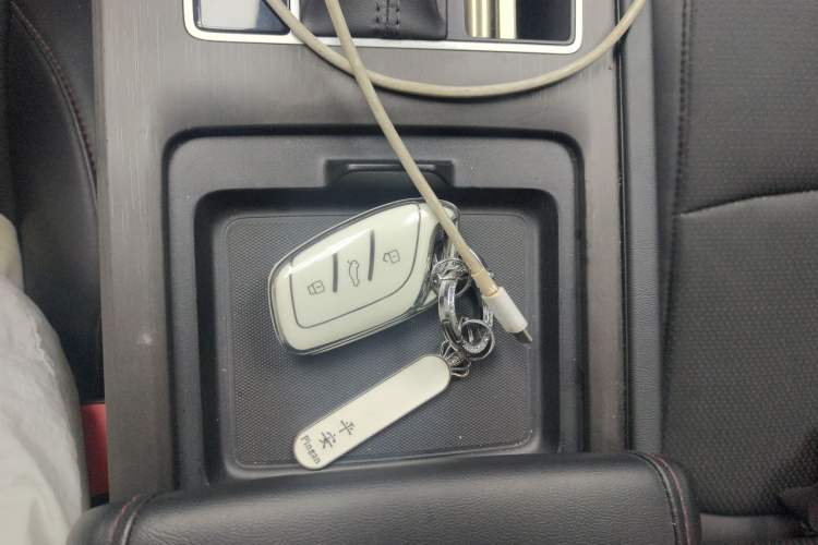 Used Roewe i5 2023 1.5L CVT Luxury Edition Vehicle Key