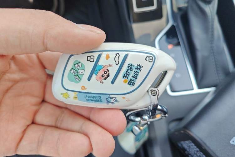 Used Roewe i5 2023 1.5L CVT Luxury Edition Vehicle Key