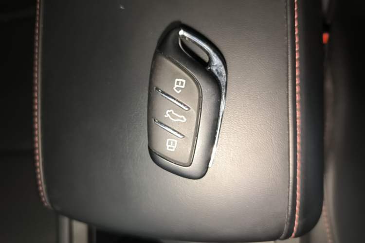 Used Roewe i5 2023 1.5L CVT Luxury Edition Vehicle Key