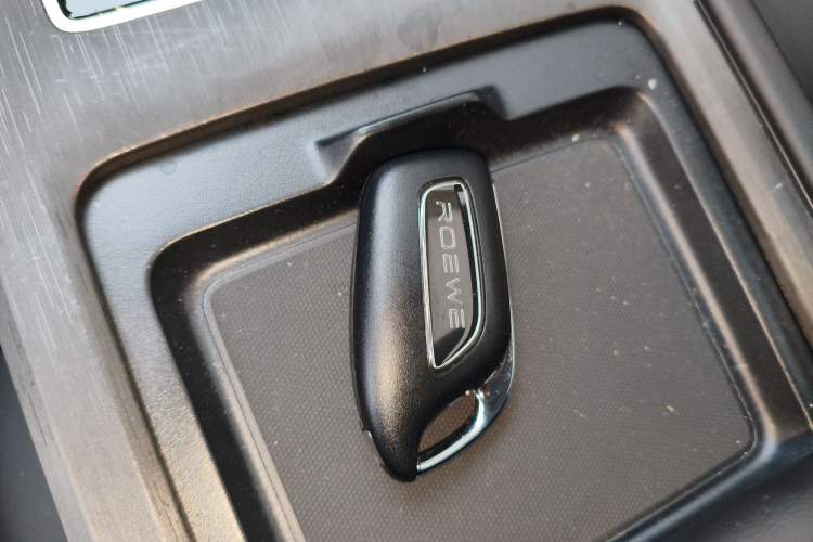 Used Roewe i5 2023 1.5L CVT Luxury Edition Vehicle Key