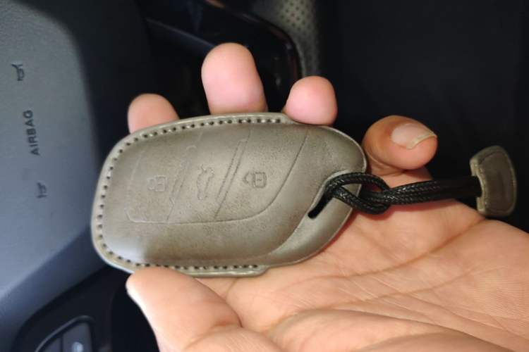Used Roewe i5 2023 1.5L CVT Luxury Edition Vehicle Key