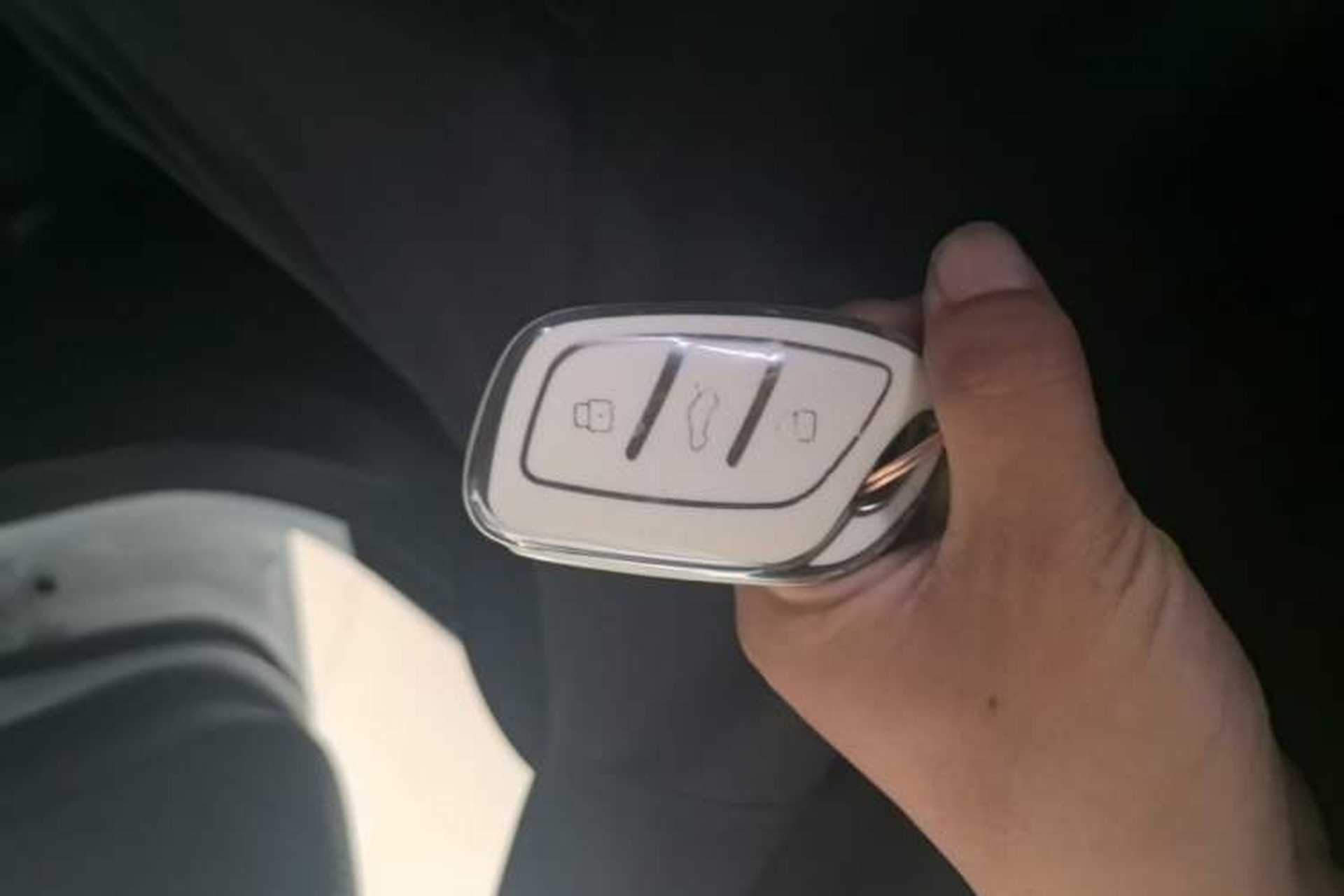 Used Roewe i5 2023 1.5L Manual Comfort Edition Vehicle Key