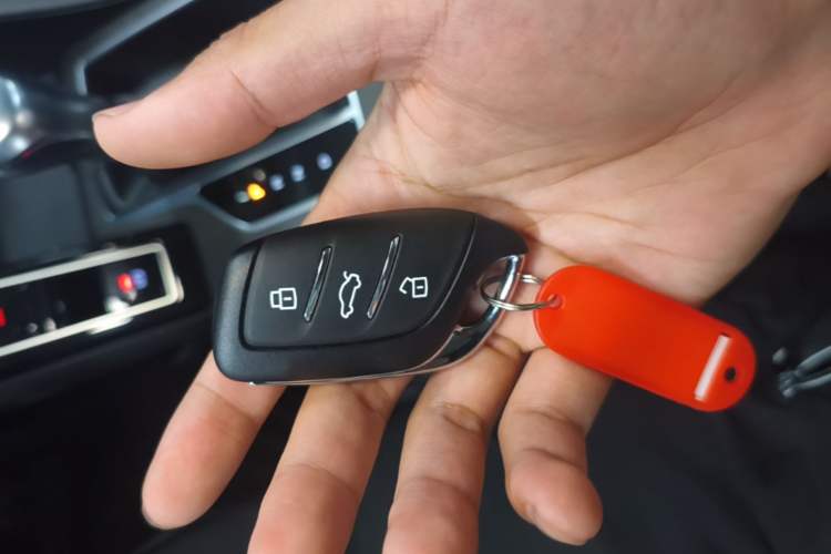 Used Roewe i5 2023 1.5L CVT Luxury Edition Vehicle Key