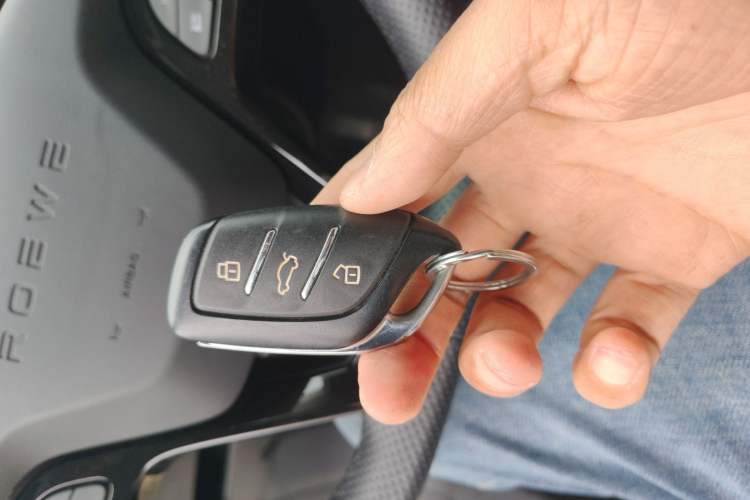Used Roewe i5 2023 1.5L CVT Luxury Edition Vehicle Key