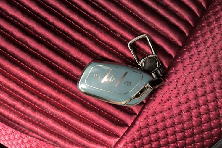 Used Roewe i5 2023 1.5L Manual Comfort Edition Vehicle Key