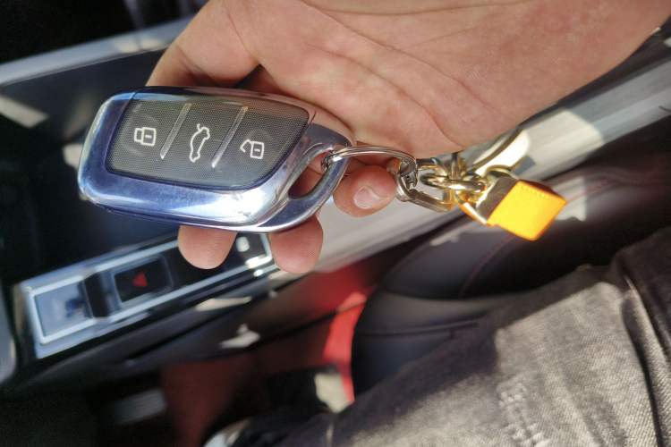 Used Roewe i5 2023 1.5L CVT Luxury Edition Vehicle Key
