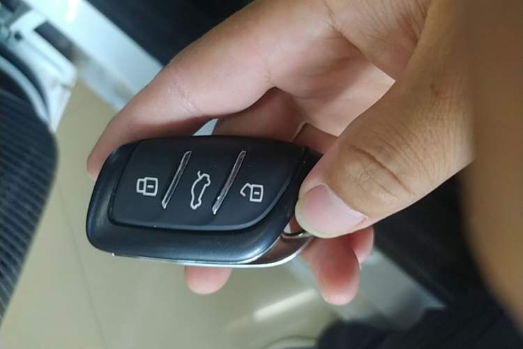 Used Roewe i5 2023 1.5L CVT Luxury Edition Vehicle Key